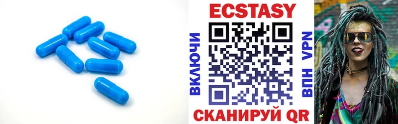 ОМГ ОМГ вход  Киров  Ecstasy 280мг 