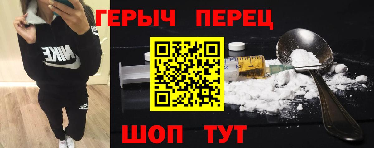  COCAIN Киров
