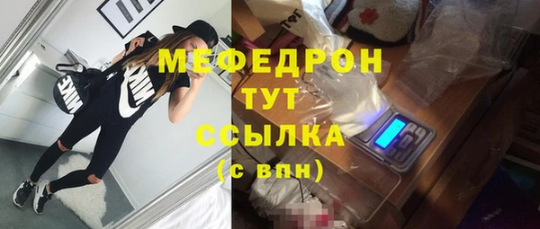 mix Алексин