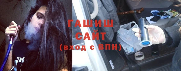бошки Алексеевка