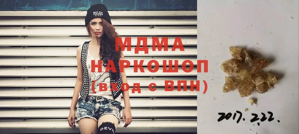 гашиш Алзамай