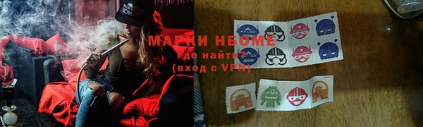 гашиш Алзамай