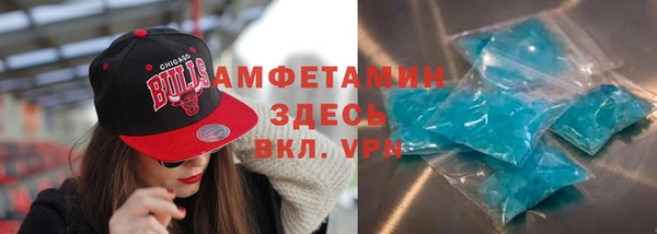 бошки Алексеевка