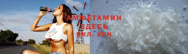mix Алексин