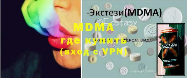 mix Алексин