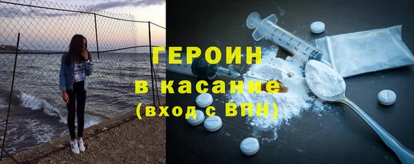 бошки Алексеевка