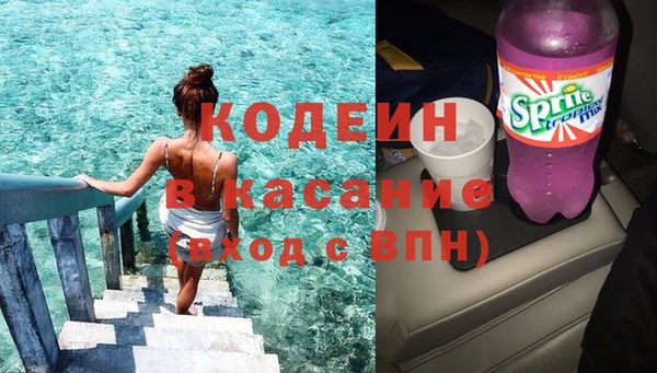 mix Алексин