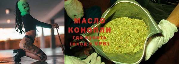 не бодяженный Карталы