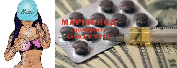 mix Алексин