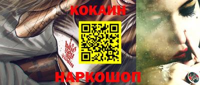 хмурый Комсомольск-на-Амуре