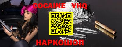 первитин Коммунар