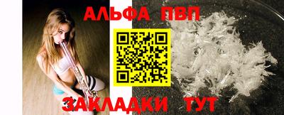 хмурый Комсомольск-на-Амуре