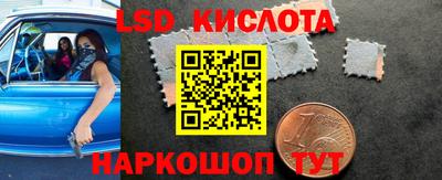 твердый Конаково