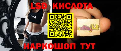 твердый Конаково