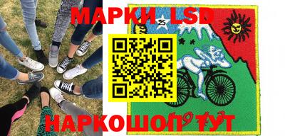 первитин Коммунар