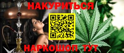 мдма Краснодар