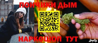 твердый Краснокаменск