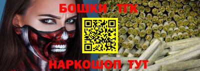 первитин Коммунар