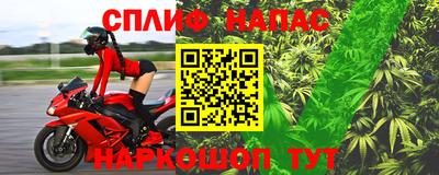 мдма Краснодар