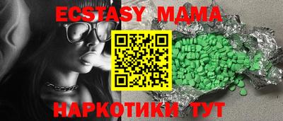 твердый Конаково