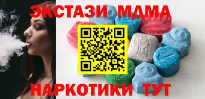 кокаин премиум Краснознаменск