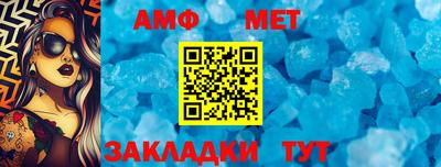 хмурый Комсомольск-на-Амуре