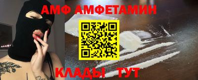 хмурый Комсомольск-на-Амуре