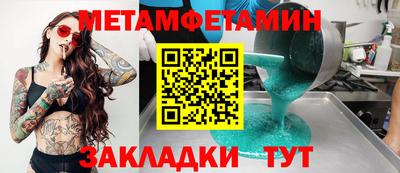 твердый Конаково