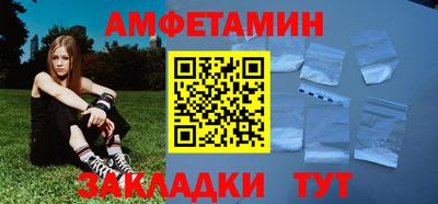 твердый Конаково