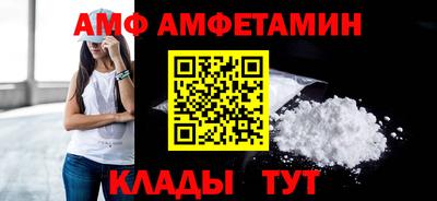 хмурый Комсомольск-на-Амуре