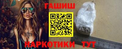 первитин Коммунар