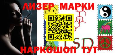 первитин Коммунар