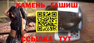 кокаин премиум Краснознаменск