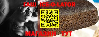 первитин Коммунар