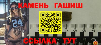 твердый Конаково
