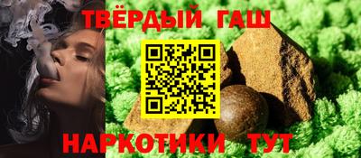 твердый Конаково