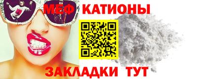 мдма Краснодар