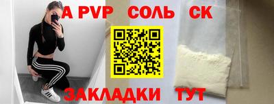 хмурый Комсомольск-на-Амуре