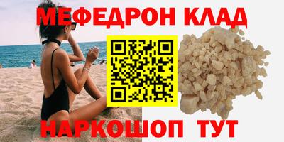 твердый Конаково