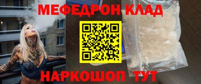 хмурый Комсомольск-на-Амуре