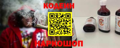 твердый Краснокаменск