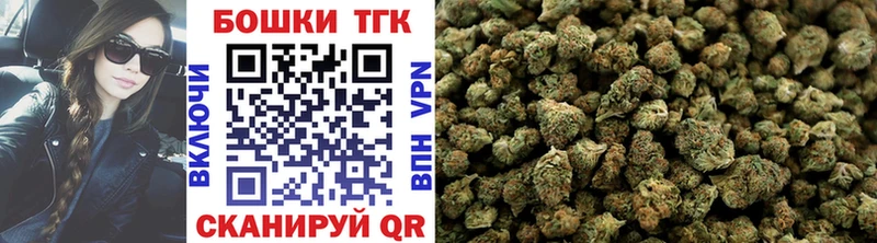 Конопля конопля  Киров 